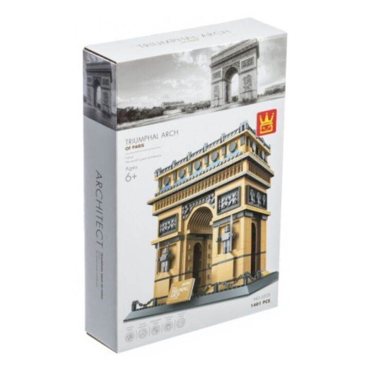 WANGE 5223 – Arc de Triomphe Architecture Building Set (1401 Pieces)