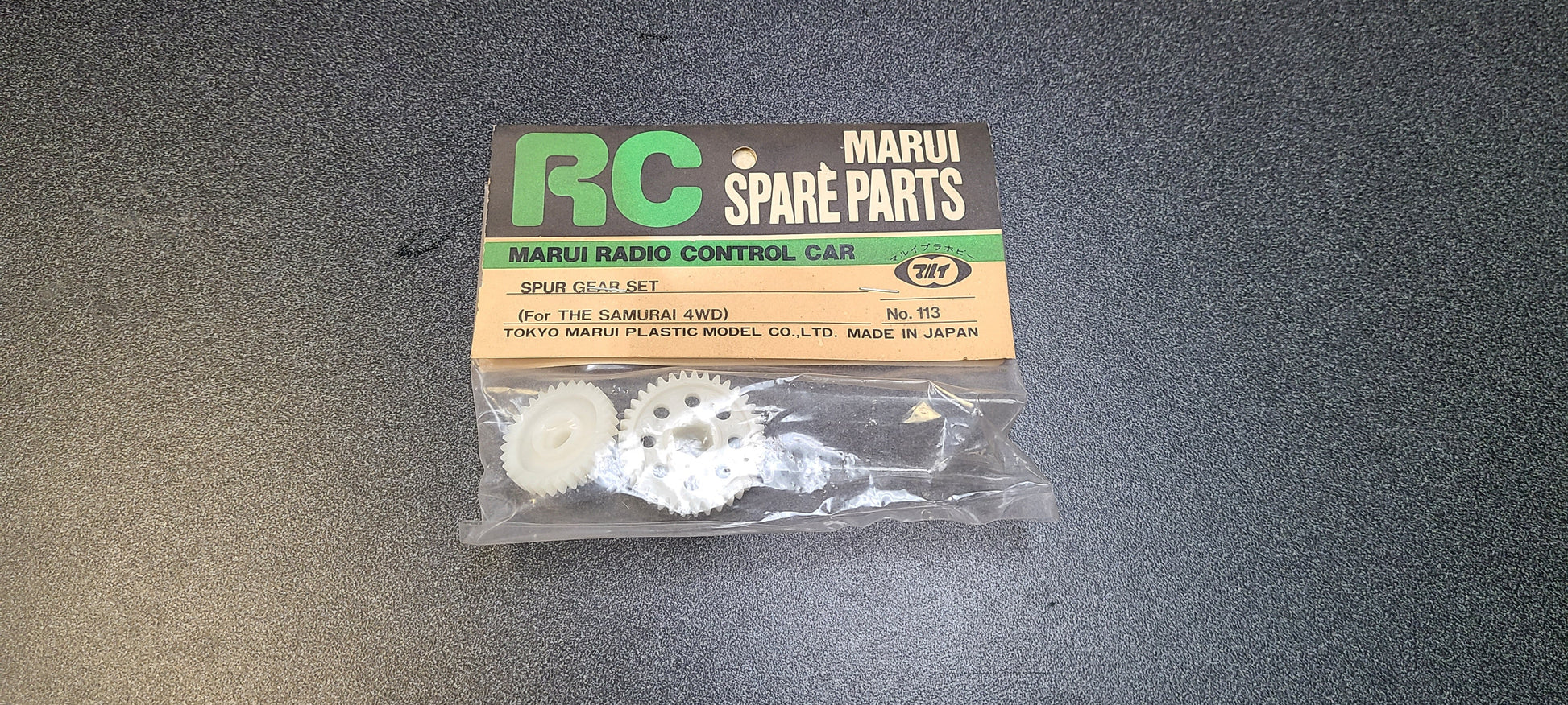 Spur Gear Set Big Bear