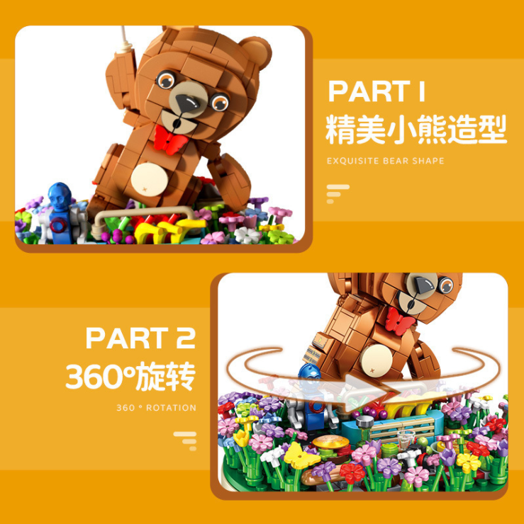 Panlos Creative Music Box Series – Flying Bear Music Box – Model 656010 (569 Pieces)