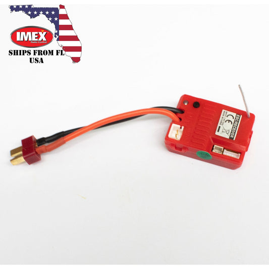 Brushed ESC (2s/Deans)