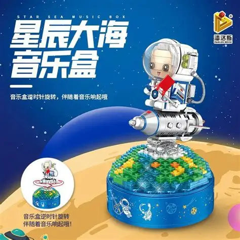 Panlos Creative Music Box Series – Astronaut Music Box – Model 656018 (546 Pieces)