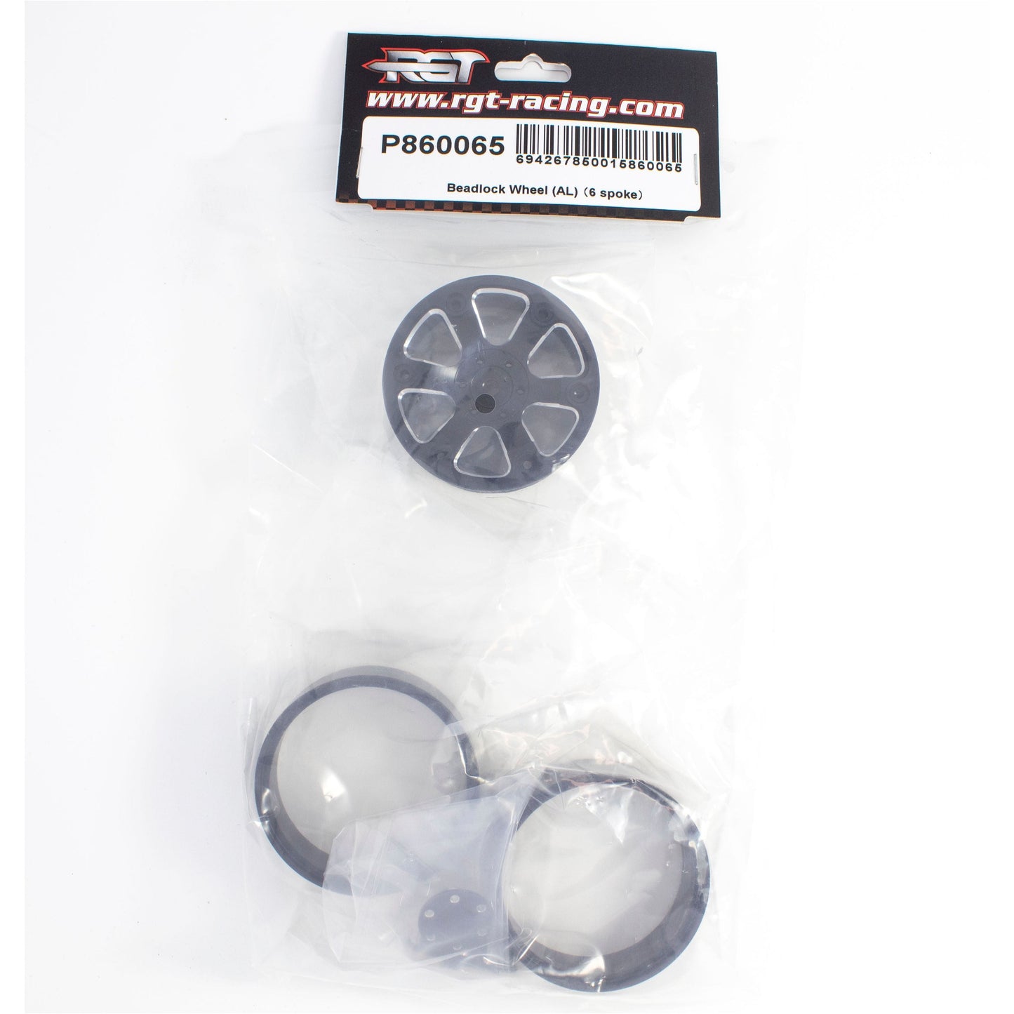 Beadlock Wheel (AL) 6 Spoke