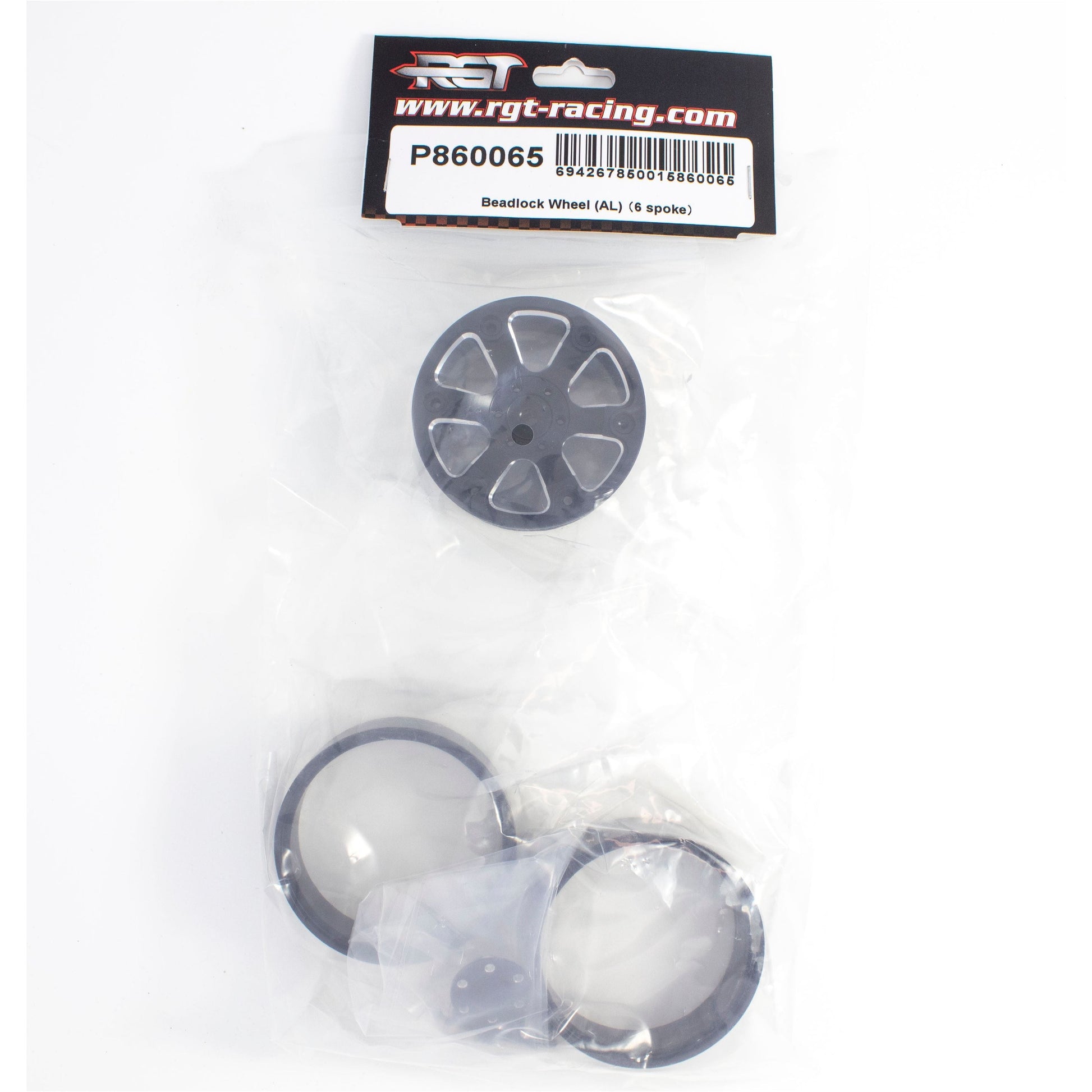 Beadlock Wheel (AL) 6 Spoke