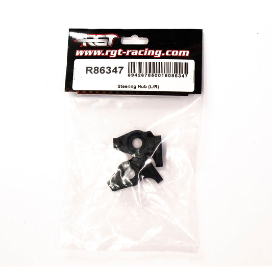 Steering Hub (L/R)