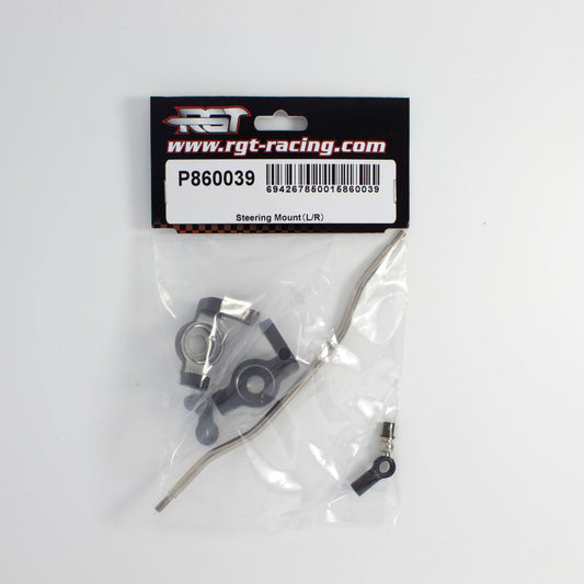 Steering Mount