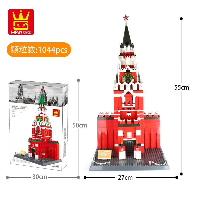 WANGE 5219 – Spasskaya Tower Architecture Building Set (1048 Pieces)